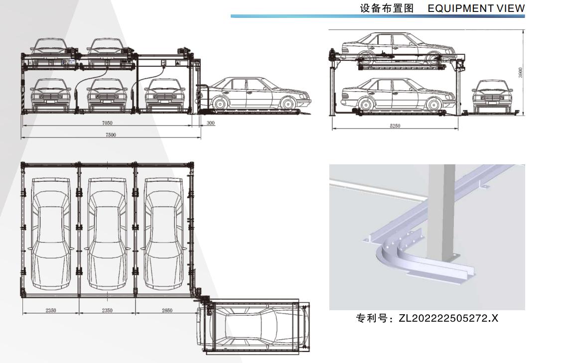 图片2(1)